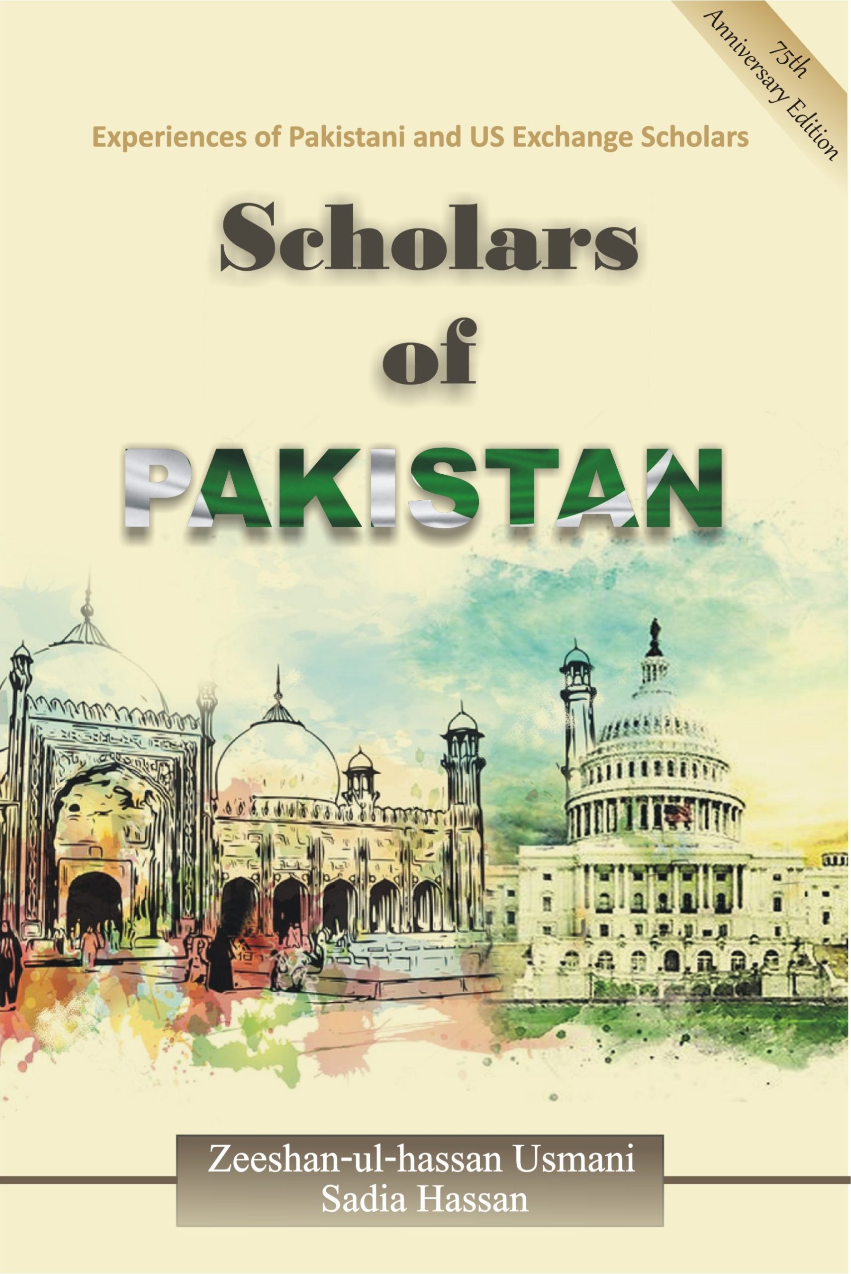 Scholars of Pakistan